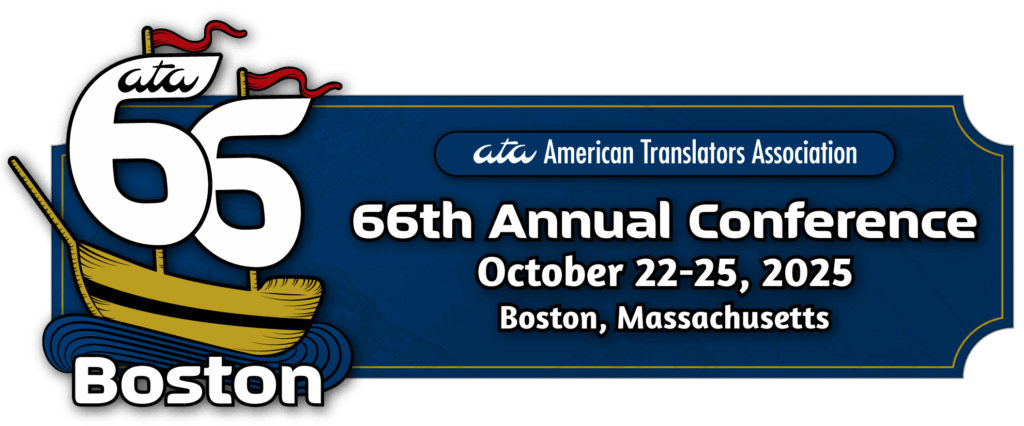 ATA66 provides a comprehensive selection of educational opportunities for professional development.